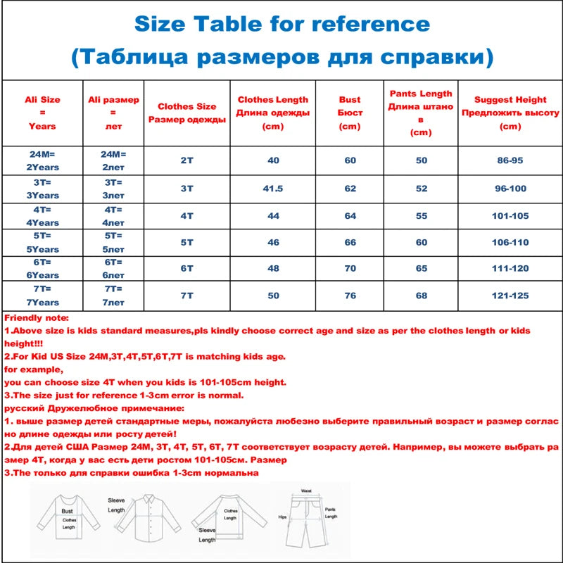 Boy Crocodile Lounge Set