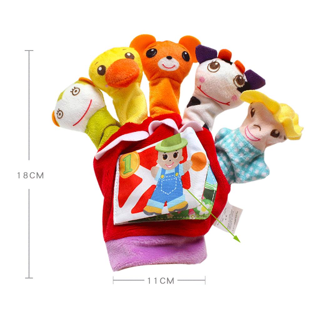 Animal Hand Puppet