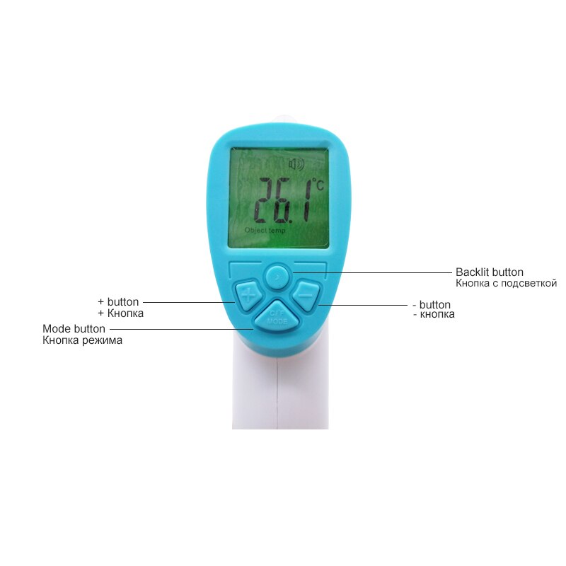 Forehead digital baby thermometer