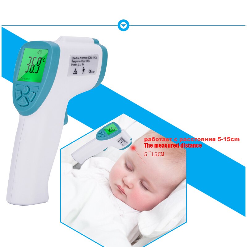 Forehead digital baby thermometer