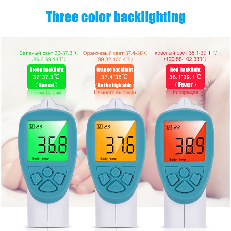 Forehead digital baby thermometer