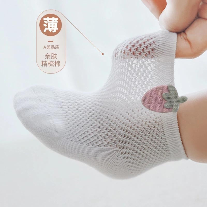 Children's Socks